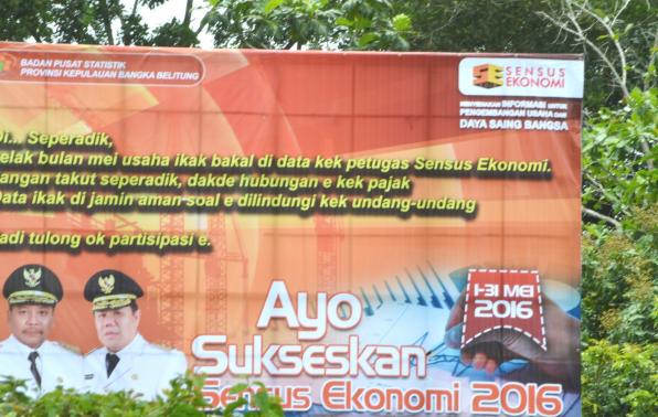 Sensus Ekonomi 2016